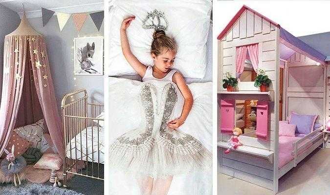 20 ideias criativas para quarto de menina