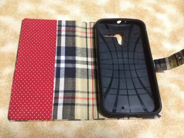 1739966046 703 Aprenda a fazer uma capinha de celular em casa