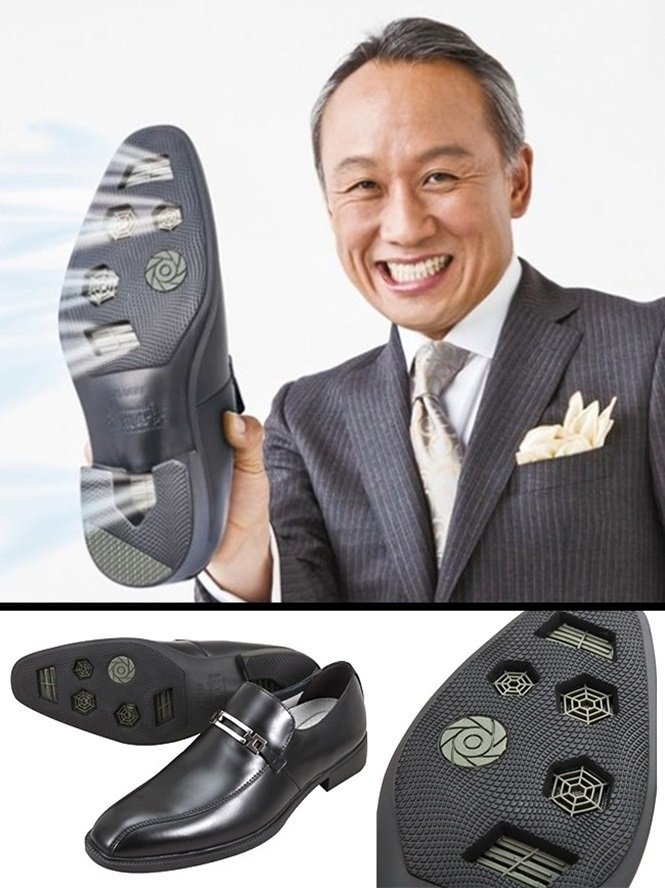 1502532954 556 17 invencoes que so podiam ser coisa de japones