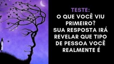 A primeira coisa que voce viu nesta imagem revela que tipo de pessoa que voce e veja